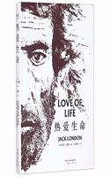 Love of Life & Other Stories