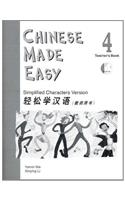 Chinese Made Easy (Simplified Character) Teacher's Book 4