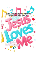 Jesus Loves ME!