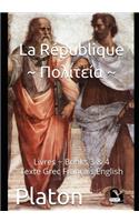 La République Πολιτεία