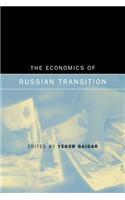Economics of Russian Transition