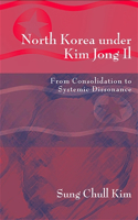 North Korea Under Kim Jong Il