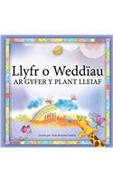 Llyfr o Weddiau ar Gyfer y Plant Lleiaf