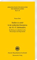 Studien Zu 'Sabab' in Der Arabischen Kunstprosa Des 10.-15. Jahrhunderts