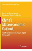 China's Macroeconomic Outlook