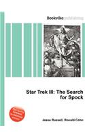 Star Trek III: The Search for Spock