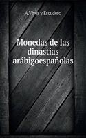 Monedas de las dinastías arábigoespañolas
