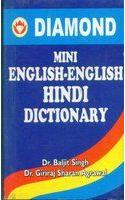 Mini English-English-Hindi Dictionary