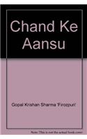 Chand Ke Aansu