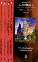 Abhinavagupta Tantraloka Set Five Volumes (H.B.)