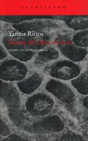 Sonata del claro de luna / Sonata's clear Moon