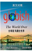 Globish the World Over (Chinese)