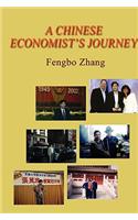Chinese Economist's Journey