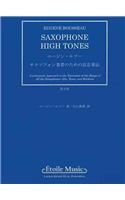 Saxophone High Tones (Japanese Ed.)