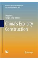 China's Eco-City Construction