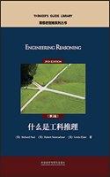 Engineering Reasoning