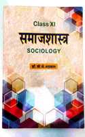 Sociology class 11 dr g k Agarwal