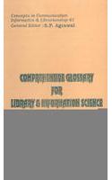 Comprehensive Glossary on Library and Information Science (English-Hindi : Hindi-English)