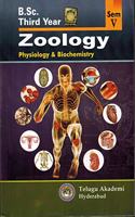 B.Sc Third Year ZOOLOGY ( Physiology and Biochemistry ) [ ENGLISH MEDIUM ]