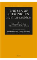 The Sea of Chronicles (Muḥīṭ al-tavārīkh)