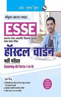 ESSE: EMRS - HOSTEL WARDEN Recruitment Exam Guide (Covering all Parts-I to VI)