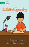 Somsy Can Do Many Things - ສົມສີເຮັດໄດ້ຫຼາຍຢ່າງ