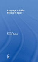 Language in Public Spaces in Japan