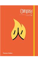 Chineasy™