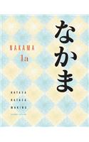 Nakama 1a