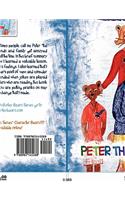 Peter the Prankster
