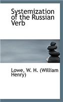 Systemization of the Russian Verb