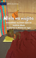 Magic Baby - Mtoto wa miujiza