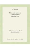 Collection of Laws about Russian Nobility