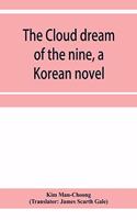 cloud dream of the nine, a Korean novel