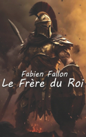 Frère du Roi