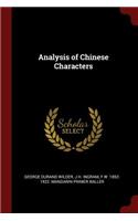 Analysis of Chinese Characters