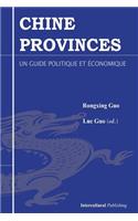Chine provinces