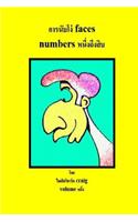 Counting Silly Faces Numbers One to Ten Thai Edition: By Michael Richard Craig Volume One