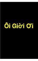 Vietnamese Language Gift Notebook
