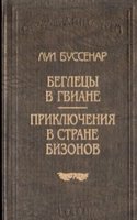Srbija