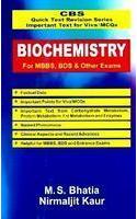 CBS Quick Text Revision Series Important Text for Viva MCQs Biochemistry: for MBBS, BDS and Other Exams