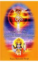 Tales from the Ram Charit Manas
