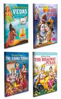 My First Mythology Tale (Illustrated) | Set Of 4 Story Book For Kids | Stories From Vedas, Stories From The Mahashiv Puran, Stories From The Vishnu Puran And Stories From The Bhagwat Puran.