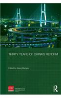 Thirty Years of China's Reform