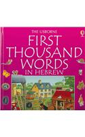 The Usborne First Thousand Words in Hebrew