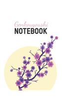 Genkouyoushi Notebook