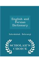 English and Persian Dictionary - Scholar's Choice Edition