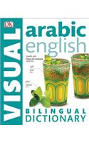 Arabic-English Bilingual Visual Dictionary