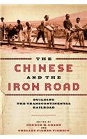 Chinese and the Iron Road