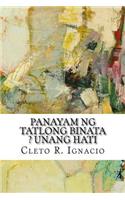 Panayam Ng Tatlong Binata ? Unang Hati